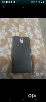 Lenovo phone