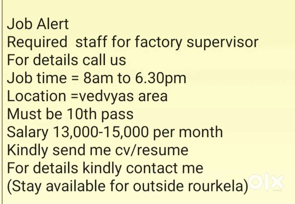 Job Alert  for factory supervisor