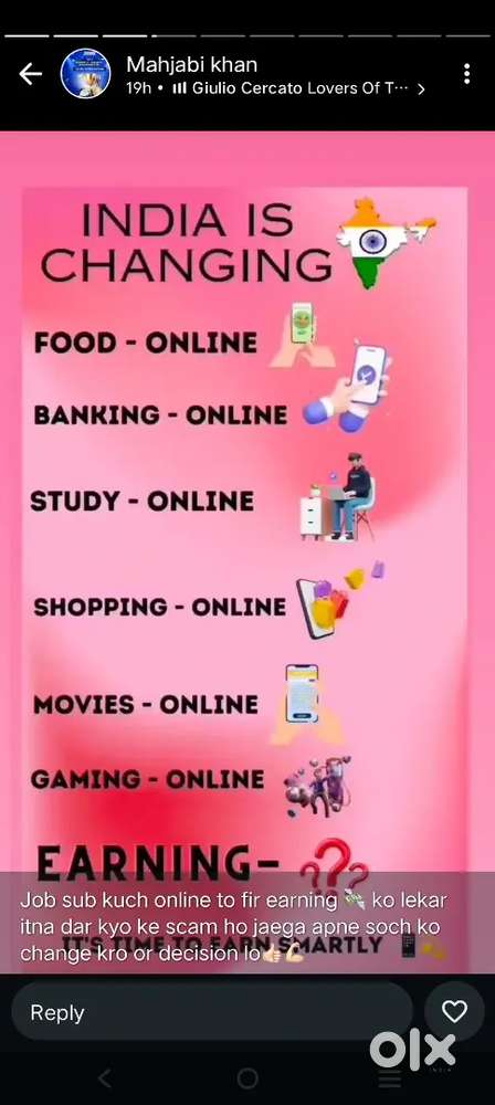 Work from home  only for girls house wife...