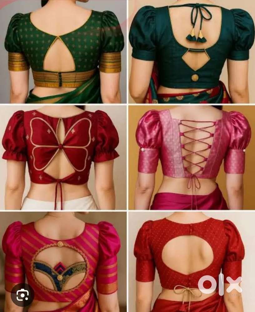 Tailoring job