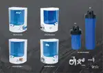 RO WATER PURIFIERS DOLPHIN RO MINRAL TDS WATER PURIFIER WITH PRE FILTE