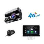 3 Inch 2K 4G Dashcam With Wifi Gps Tracking Support 4g DSM Car Dvr