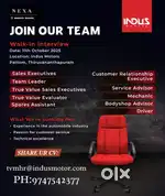 Indus Service  Workshops