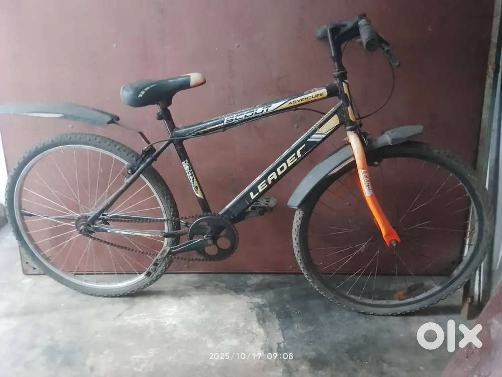 Only serious buyers