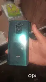 Argent sell karna hai