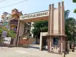 1 Bhk for sale