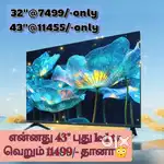 Weekend offer_& sony new 43_ INCH UHD smart led tv @11666