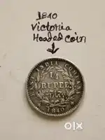 Old coin and related article