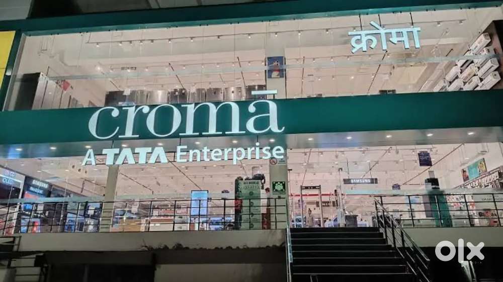 नौकरी के लिए तुरंत @ CROMA STORE आवेदन करें।
