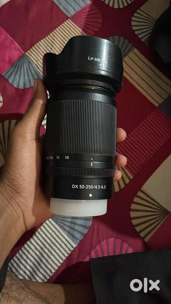 Nikon Dx 50-250/4.5 - 6.3