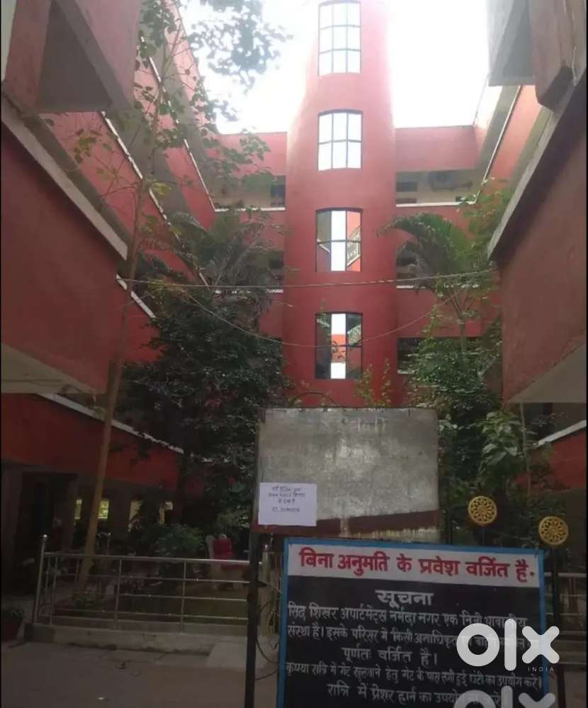 3 bhk house Siddhi Shikhar apartment gourav path