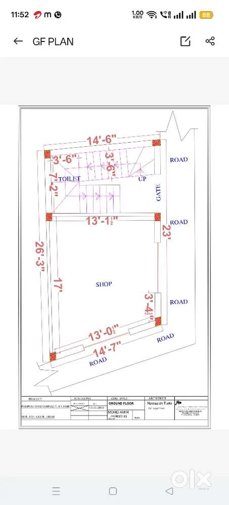 Mujhe yah plot jaldi sel karna hai