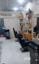 Raining Salon on sale