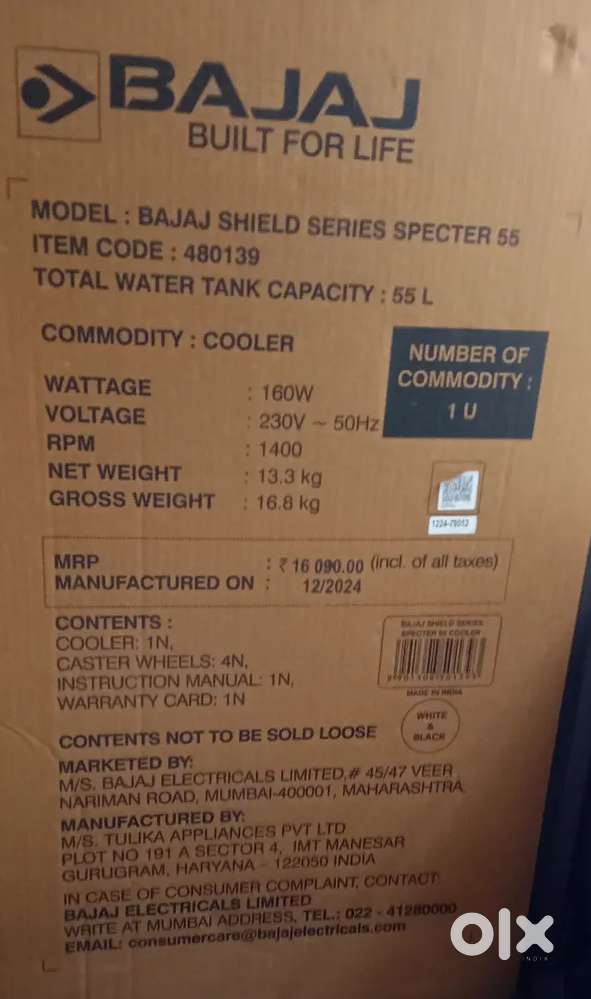 Bajaj Brand 55 litcooler for sale