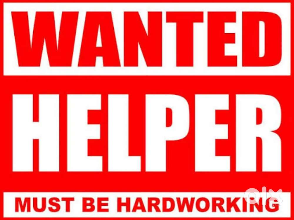 Helper required for snacks