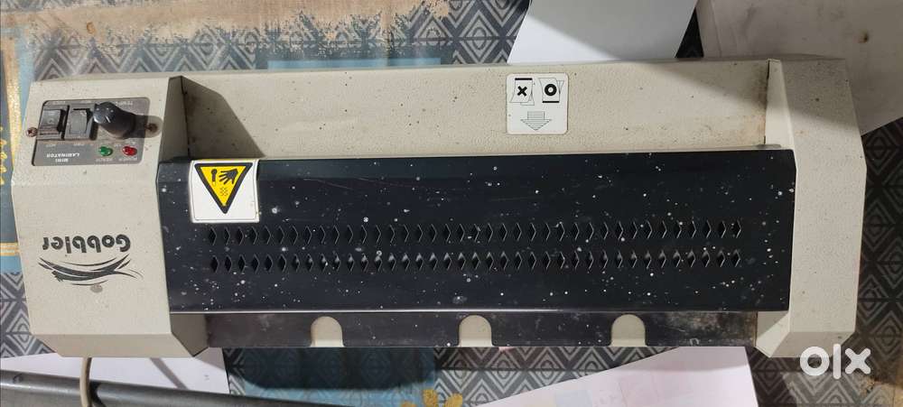 Gobbler Lamination