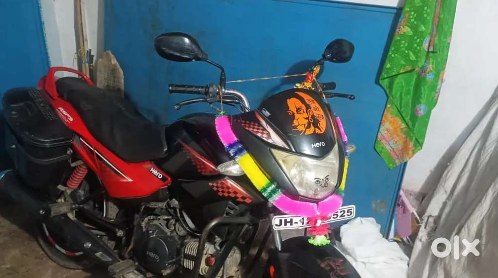 Glamour bs4 bike