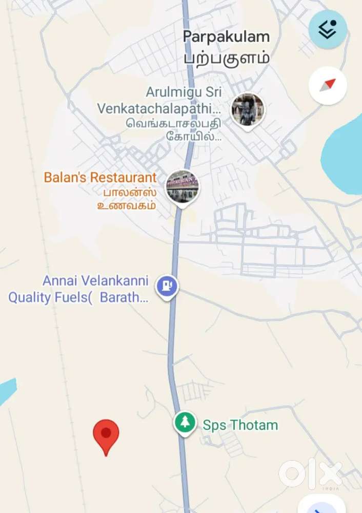 Land for Sale near Krishnapuram