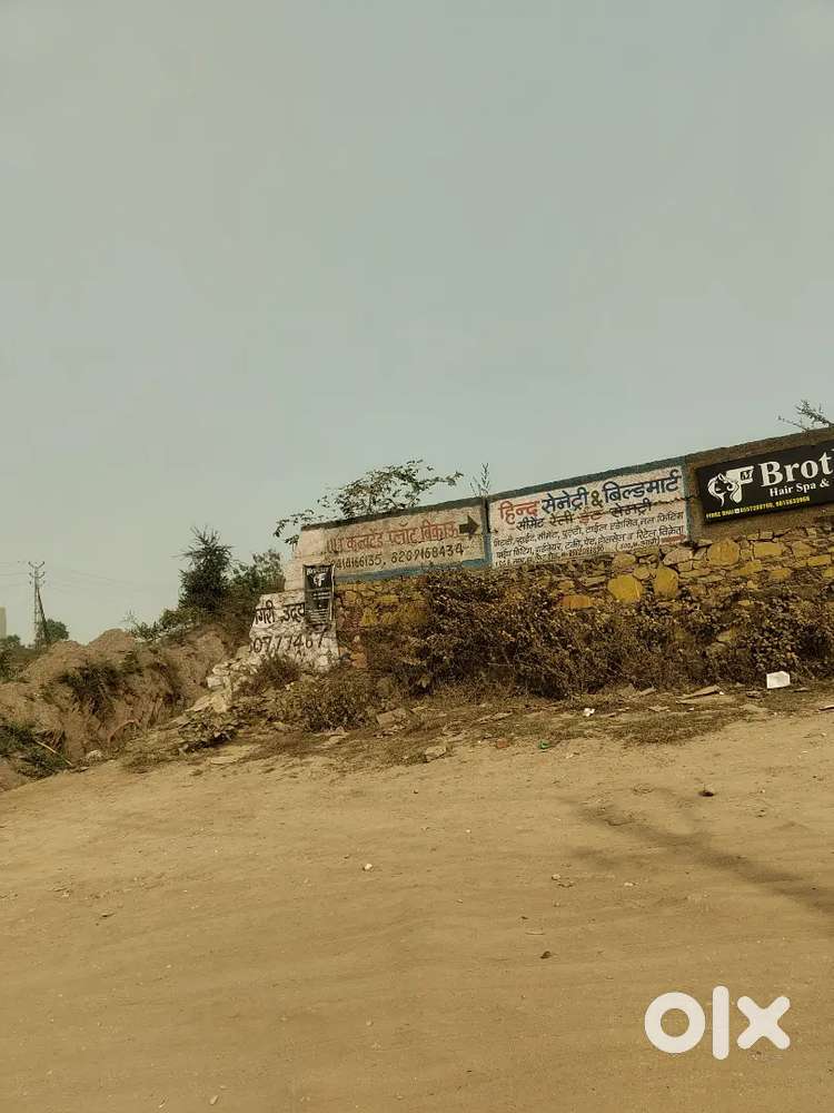 Plot for sale in  Picock hills Titerdi Rate 3000/sq feet negotiable