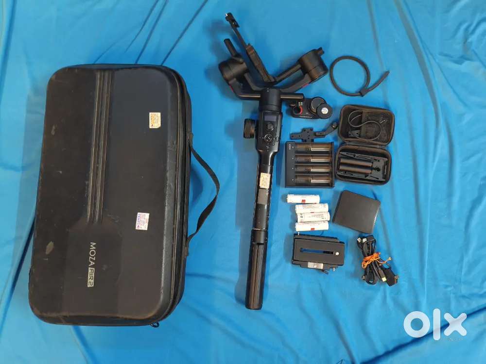 MOZA AIR 2. Gimbal