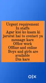 Assistant supervisor/staffs Post are available online and offline