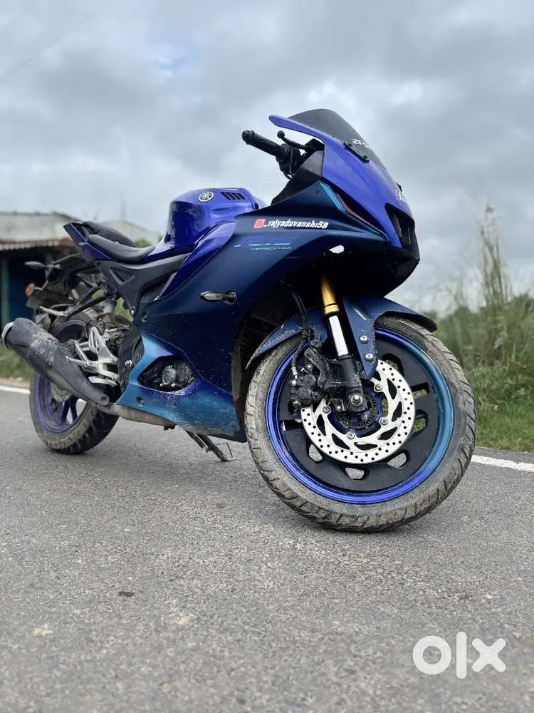 Selling this my bike