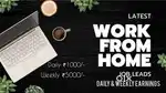 Part time computer data entry and typing job
