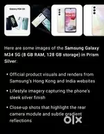 Samsung M34,8-128Gb,5g,25w superfast charging
