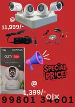 CCTv camera set of 4