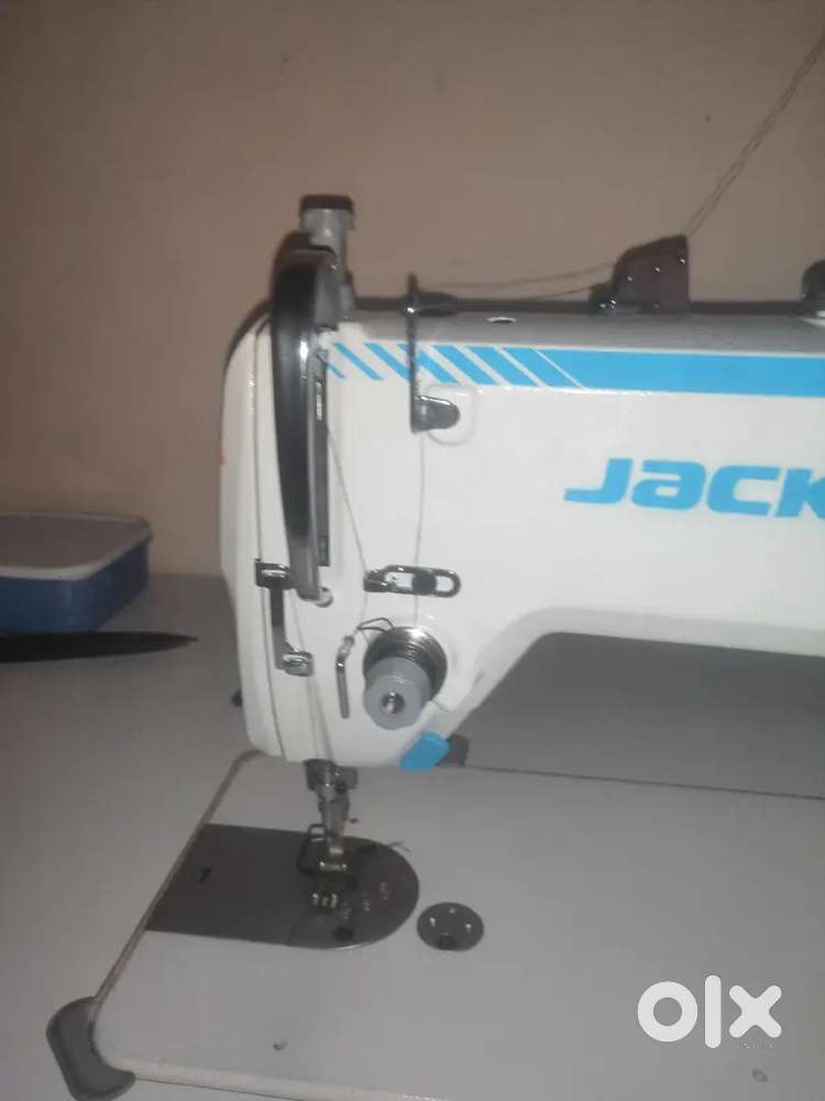 Sewing machine