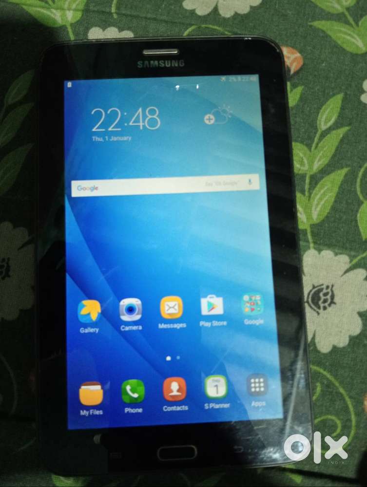 Jagan tablet