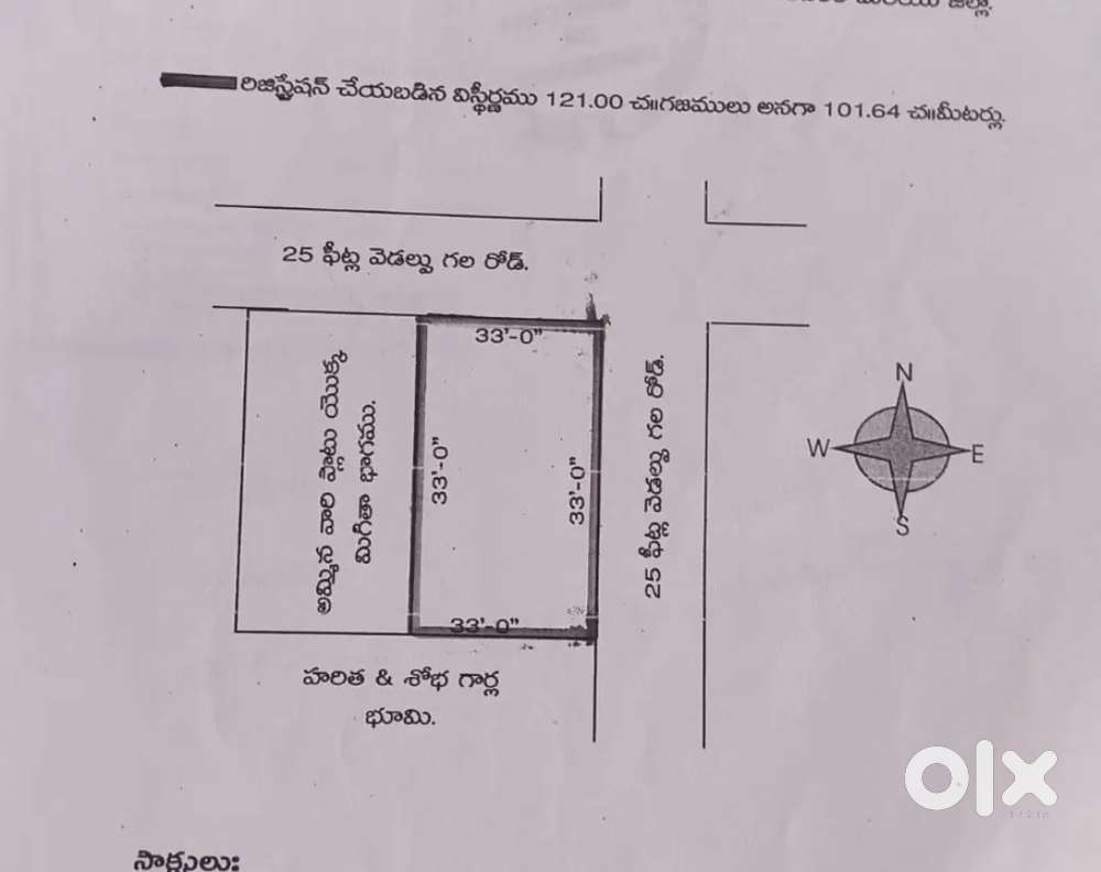 2 side facing corner bit 1 gunta for sale