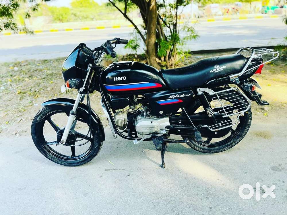 2013 modal fast onar