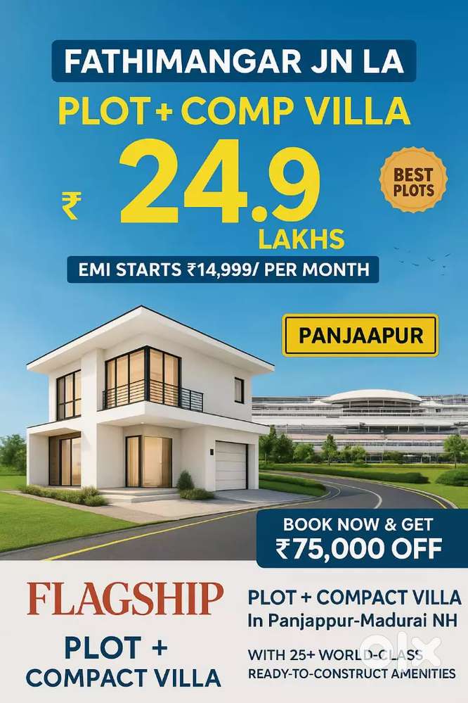 Trichy individual villa