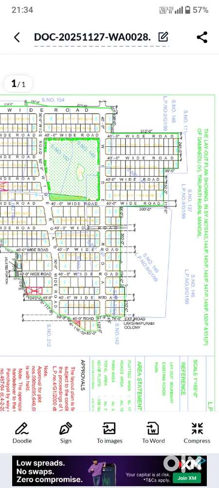 దామినేడు ఊరిలో జనచైతన్యసాయి arjun లేఔట్ site for sale