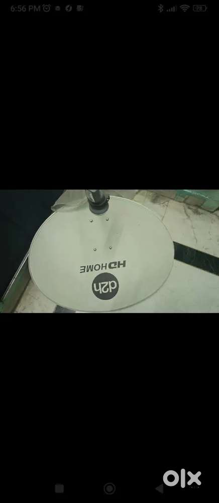 D2h antenna