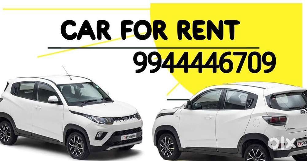 Car for rent