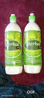 Finail buy one get one free sell call
