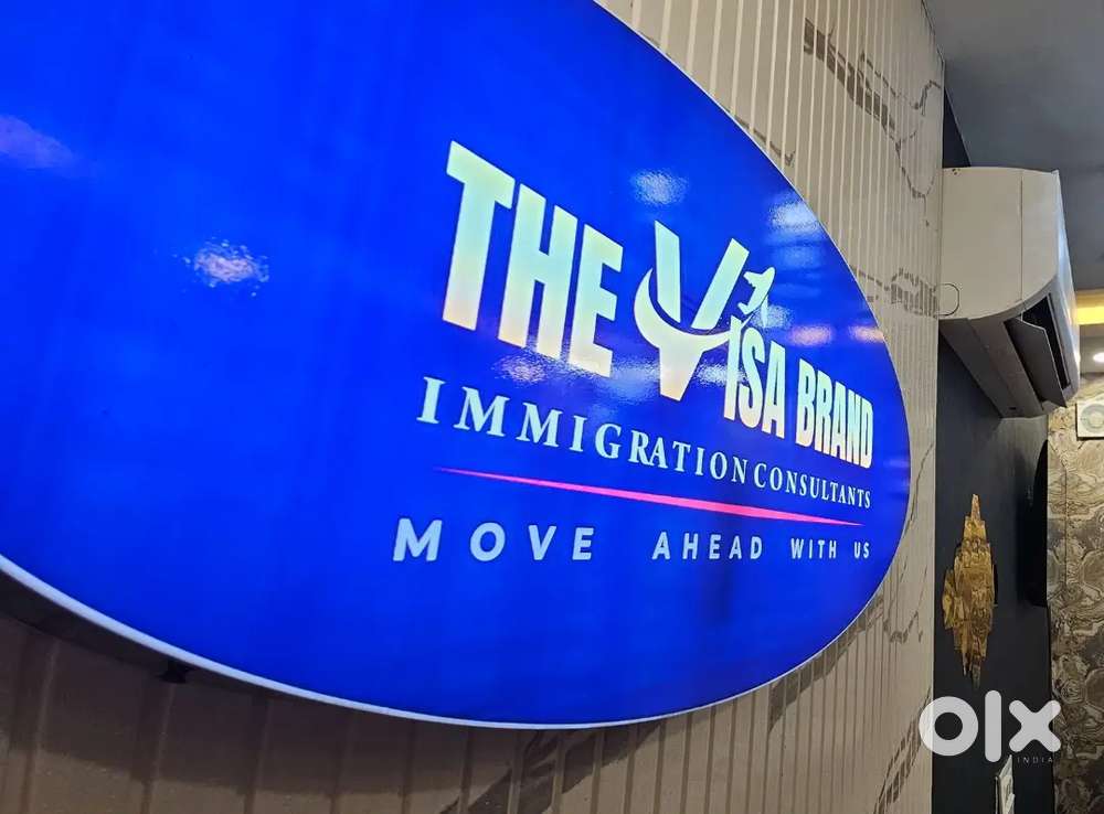 Female Executives Required for Immigration Office – Chandigarh