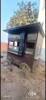There is a food cart for sale
