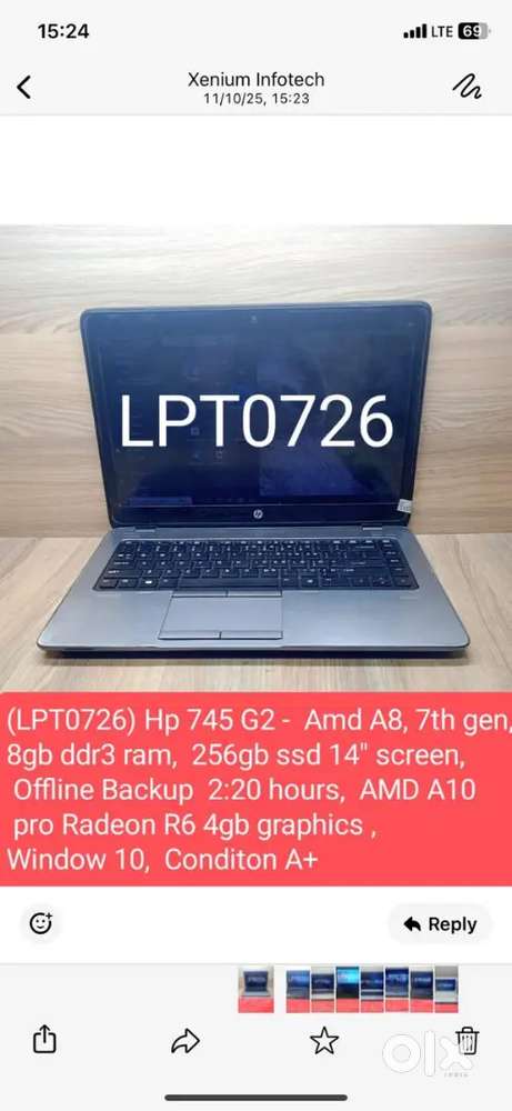 (LPT0726) Hp 745 G2