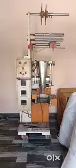 Pouche Packing Machine