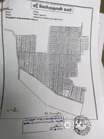 Plot for sale