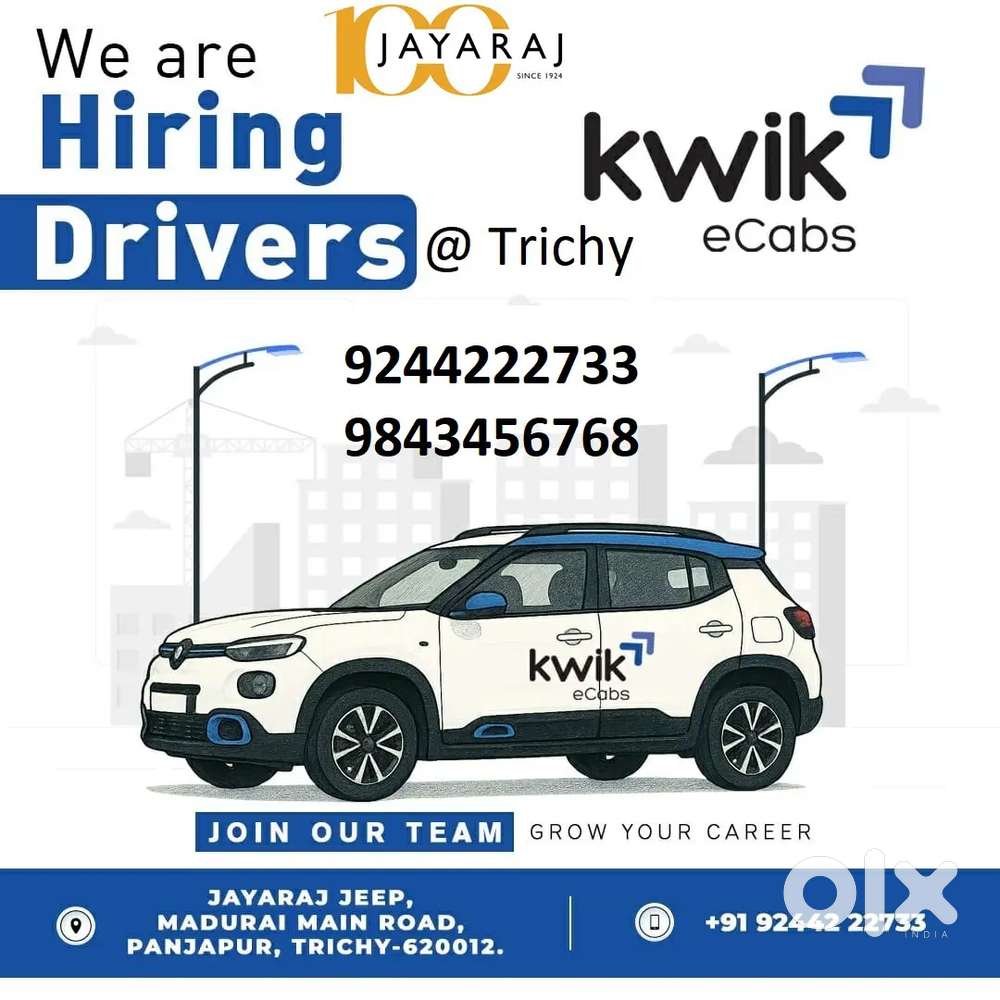 E cab Driver