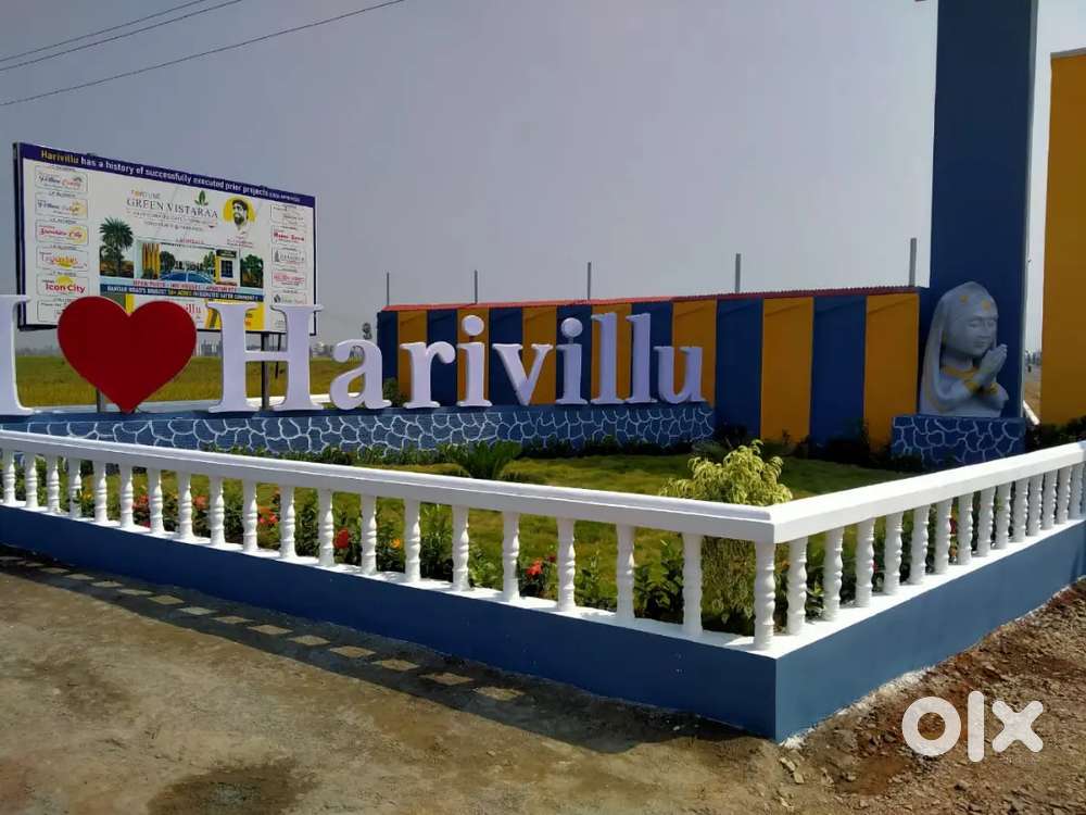 CRDA APPROVED fully developed ready to construct plots near GANDIGUNTA