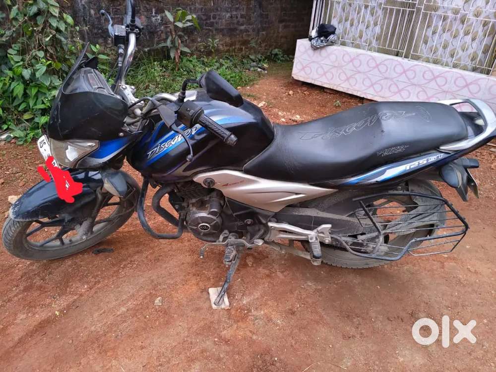 I want to sale my Discover 125ST, bike is in very good condition.