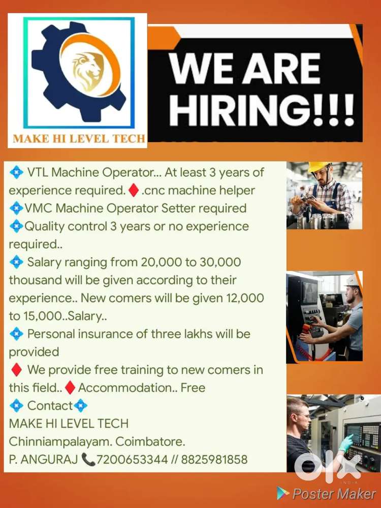 VTL& VMC &  QC Wanted