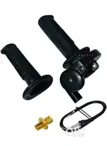 Imported Quick Throttle