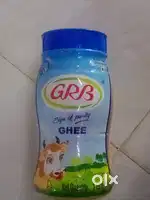 GRB_ghee super 500kg