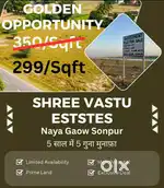 Plot on Sonpur ( Nayagaon station)